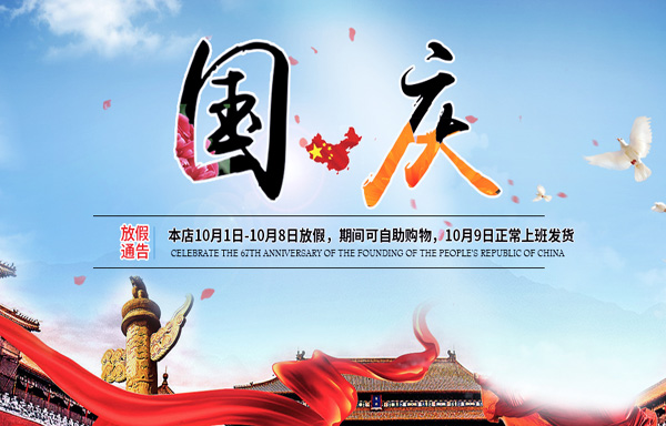 工業(yè)顯示器價(jià)格,工控電腦價(jià)格,安卓工業(yè)主板價(jià)格,安卓工業(yè)平板電腦價(jià)格,安卓工業(yè)電腦價(jià)格,安卓工業(yè)電腦定制價(jià)格,工控一體機(jī)廠家,Widows工控機(jī),工控計(jì)算機(jī),工控主板生產(chǎn)廠家,工控機(jī)價(jià)格,工業(yè)一體機(jī)價(jià)格
