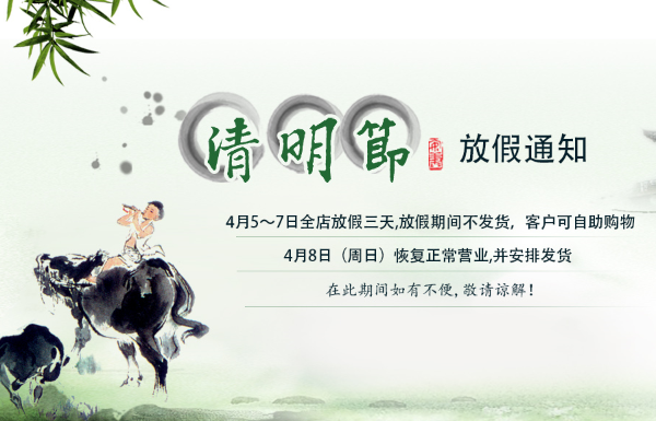 工業(yè)顯示器價格,工控電腦價格,安卓工業(yè)主板價格,安卓工業(yè)平板電腦價格,安卓工業(yè)電腦價格,安卓工業(yè)電腦定制價格,工控一體機(jī)廠家,Widows工控機(jī),工控計算機(jī),工控主板生產(chǎn)廠家,工控機(jī)價格,工業(yè)一體機(jī)價格
