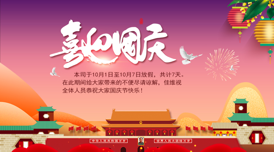 工業(yè)顯示器價格,工控電腦價格,安卓工業(yè)主板價格,安卓工業(yè)平板電腦價格,安卓工業(yè)電腦價格,安卓工業(yè)電腦定制價格,工控一體機(jī)廠家,Widows工控機(jī),工控計算機(jī),工控主板生產(chǎn)廠家,工控機(jī)價格,工業(yè)一體機(jī)價格
