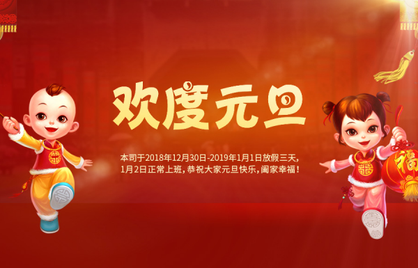 工業(yè)顯示器價格,工控電腦價格,安卓工業(yè)主板價格,安卓工業(yè)平板電腦價格,安卓工業(yè)電腦價格,安卓工業(yè)電腦定制價格,工控一體機廠家,Widows工控機,工控計算機,工控主板生產(chǎn)廠家,工控機價格,工業(yè)一體機價格
