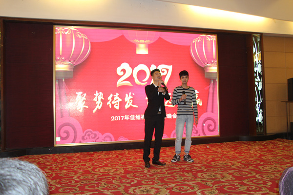 一等獎(jiǎng)得主