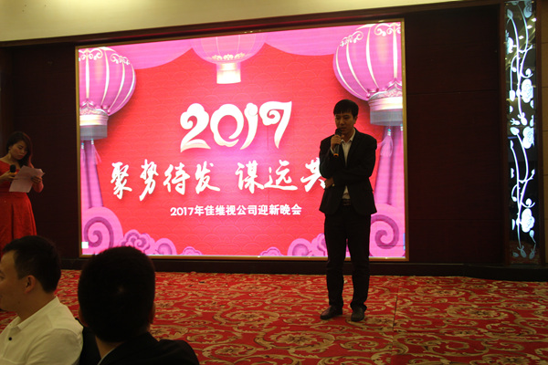 特等獎(jiǎng)得主