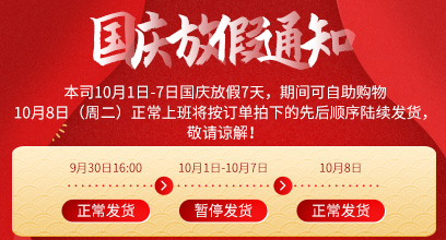 工業(yè)顯示器價格,工控電腦價格,安卓工業(yè)主板價格,安卓工業(yè)平板電腦價格,安卓工業(yè)電腦價格,安卓工業(yè)電腦定制價格,工控一體機廠家,Widows工控機,工控計算機,工控主板生產(chǎn)廠家,工控機價格,工業(yè)一體機價格
