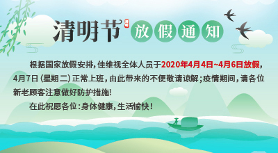 工業(yè)顯示器價(jià)格,工控電腦價(jià)格,安卓工業(yè)主板價(jià)格,安卓工業(yè)平板電腦價(jià)格,安卓工業(yè)電腦價(jià)格,安卓工業(yè)電腦定制價(jià)格,工控一體機(jī)廠家,Widows工控機(jī),工控計(jì)算機(jī),工控主板生產(chǎn)廠家,工控機(jī)價(jià)格,工業(yè)一體機(jī)價(jià)格
