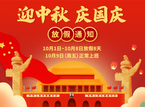 工業(yè)顯示器價(jià)格,工控電腦價(jià)格,安卓工業(yè)主板價(jià)格,安卓工業(yè)平板電腦價(jià)格,安卓工業(yè)電腦價(jià)格,安卓工業(yè)電腦定制價(jià)格,工控一體機(jī)廠家,Widows工控機(jī),工控計(jì)算機(jī),工控主板生產(chǎn)廠家,工控機(jī)價(jià)格,工業(yè)一體機(jī)價(jià)格
