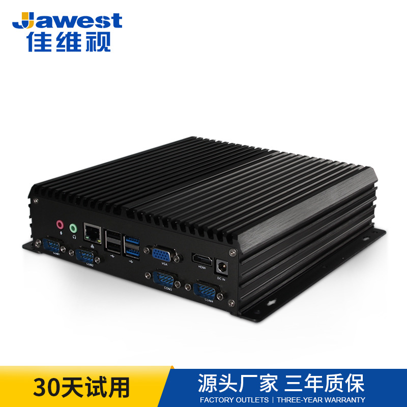 工控主機(jī),工控機(jī)廠家,工業(yè)控制一體機(jī)