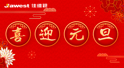 工業(yè)顯示器價(jià)格,工控電腦價(jià)格,安卓工業(yè)主板價(jià)格,安卓工業(yè)平板電腦價(jià)格,安卓工業(yè)電腦價(jià)格,安卓工業(yè)電腦定制價(jià)格,工控一體機(jī)廠家,Widows工控機(jī),工控計(jì)算機(jī),工控主板生產(chǎn)廠家,工控機(jī)價(jià)格,工業(yè)一體機(jī)價(jià)格
