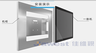 工業(yè)顯示器價格,工控電腦價格,安卓工業(yè)主板價格,安卓工業(yè)平板電腦價格,安卓工業(yè)電腦價格,安卓工業(yè)電腦定制價格,工控一體機廠家,Widows工控機,工控計算機,工控主板生產(chǎn)廠家,工控機價格,工業(yè)一體機價格
