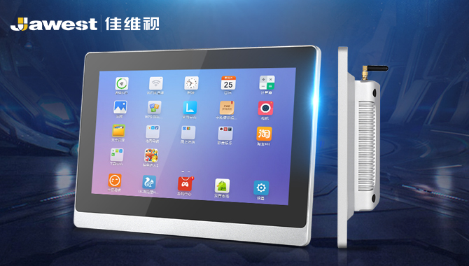 安卓工業(yè)平板電腦,安卓工業(yè)一體機,安卓電腦廠家,安卓電腦定制