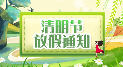 工業(yè)顯示器價(jià)格,工控電腦價(jià)格,安卓工業(yè)主板價(jià)格,安卓工業(yè)平板電腦價(jià)格,安卓工業(yè)電腦價(jià)格,安卓工業(yè)電腦定制價(jià)格,工控一體機(jī)廠家,Widows工控機(jī),工控計(jì)算機(jī),工控主板生產(chǎn)廠家,工控機(jī)價(jià)格,工業(yè)一體機(jī)價(jià)格

