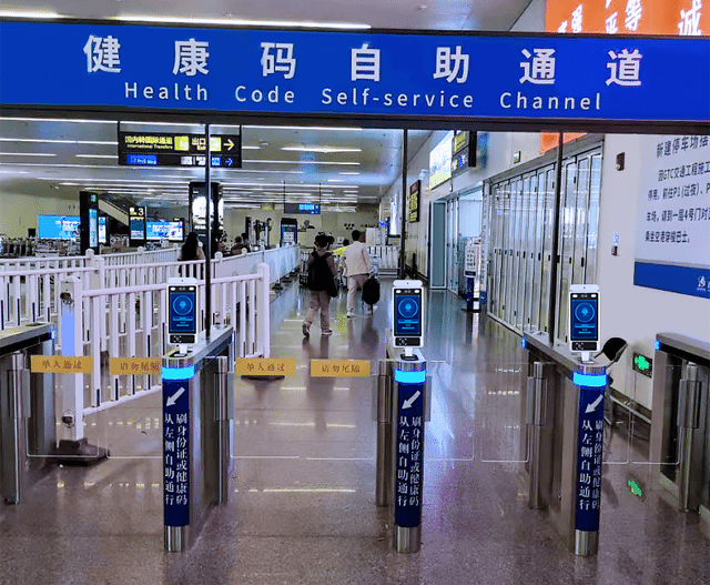 工業(yè)工控機，桌面式安卓一體機,壁掛式安卓一體機,RFID工業(yè)安卓一體機,指紋采集一體機,安卓工控機,嵌入式工業(yè)平板電腦,桌面式工業(yè)平板電腦,壁掛式工業(yè)平板電腦,開放式工業(yè)平板
