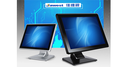 工業(yè)顯示器價格,工控電腦價格,安卓工業(yè)主板價格,安卓工業(yè)平板電腦價格,安卓工業(yè)電腦價格,安卓工業(yè)電腦定制價格,工控一體機廠家,Widows工控機,工控計算機,工控主板生產(chǎn)廠家,工控機價格,工業(yè)一體機價格
