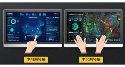 工業(yè)顯示器價(jià)格,工控電腦價(jià)格,安卓工業(yè)主板價(jià)格,安卓工業(yè)平板電腦價(jià)格,安卓工業(yè)電腦價(jià)格,安卓工業(yè)電腦定制價(jià)格,工控一體機(jī)廠家,Widows工控機(jī),工控計(jì)算機(jī),工控主板生產(chǎn)廠家,工控機(jī)價(jià)格,工業(yè)一體機(jī)價(jià)格
