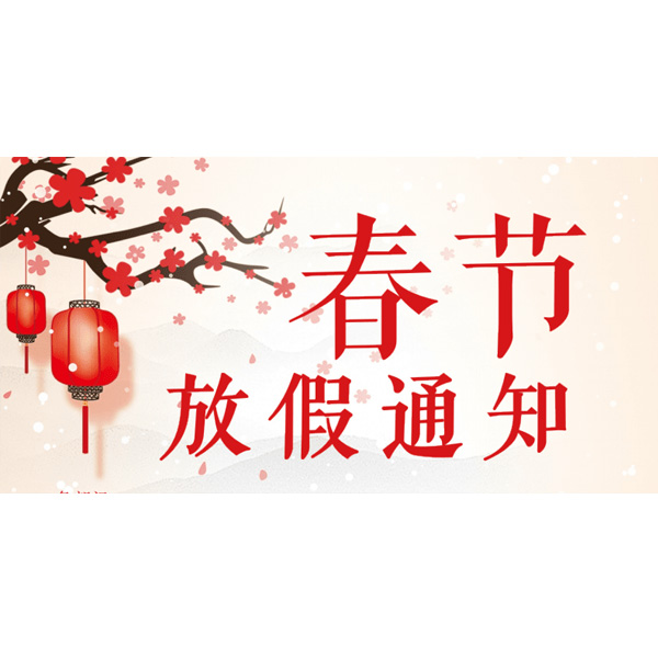 工業(yè)顯示器價(jià)格,工控電腦價(jià)格,安卓工業(yè)主板價(jià)格,安卓工業(yè)平板電腦價(jià)格,安卓工業(yè)電腦價(jià)格,安卓工業(yè)電腦定制價(jià)格,工控一體機(jī)廠家,Widows工控機(jī),工控計(jì)算機(jī),工控主板生產(chǎn)廠家,工控機(jī)價(jià)格,工業(yè)一體機(jī)價(jià)格
