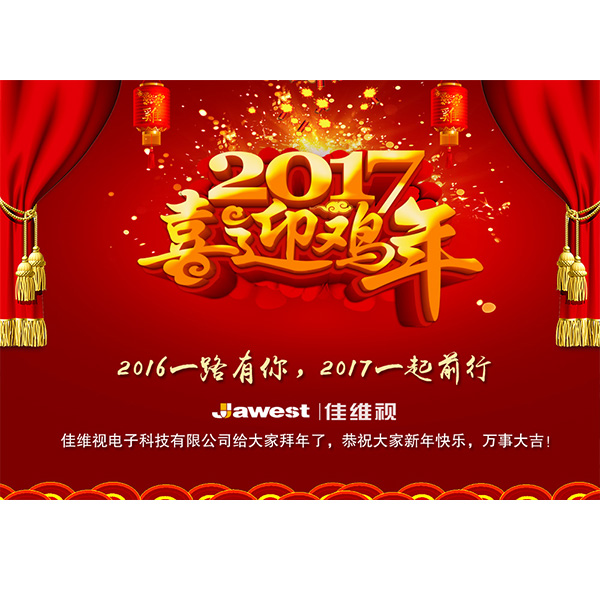 工業(yè)顯示器價(jià)格,工控電腦價(jià)格,安卓工業(yè)主板價(jià)格,安卓工業(yè)平板電腦價(jià)格,安卓工業(yè)電腦價(jià)格,安卓工業(yè)電腦定制價(jià)格,工控一體機(jī)廠家,Widows工控機(jī),工控計(jì)算機(jī),工控主板生產(chǎn)廠家,工控機(jī)價(jià)格,工業(yè)一體機(jī)價(jià)格
