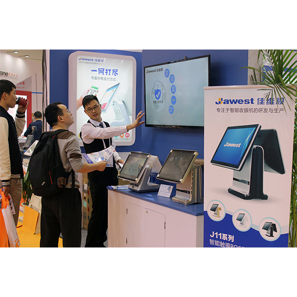 工業(yè)顯示器價格,工控電腦價格,安卓工業(yè)主板價格,安卓工業(yè)平板電腦價格,安卓工業(yè)電腦價格,安卓工業(yè)電腦定制價格,工控一體機廠家,Widows工控機,工控計算機,工控主板生產(chǎn)廠家,工控機價格,工業(yè)一體機價格

