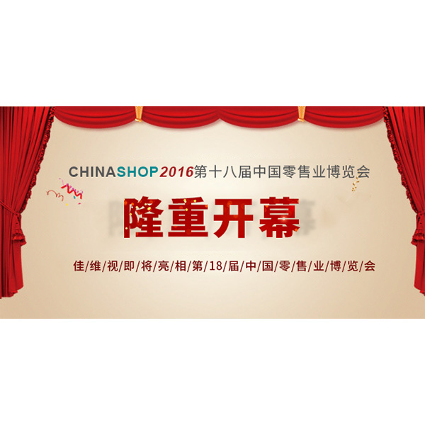 工業(yè)顯示器價格,工控電腦價格,安卓工業(yè)主板價格,安卓工業(yè)平板電腦價格,安卓工業(yè)電腦價格,安卓工業(yè)電腦定制價格,工控一體機廠家,Widows工控機,工控計算機,工控主板生產(chǎn)廠家,工控機價格,工業(yè)一體機價格
