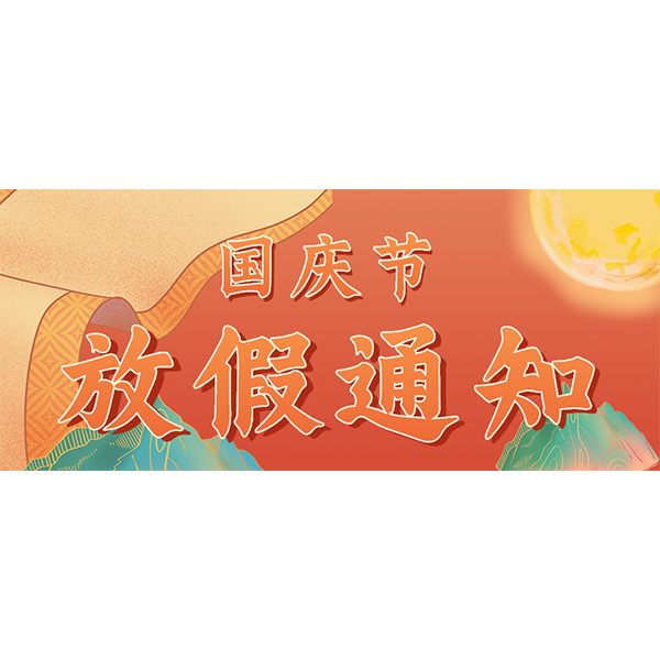 工業(yè)顯示器價格,工控電腦價格,安卓工業(yè)主板價格,安卓工業(yè)平板電腦價格,安卓工業(yè)電腦價格,安卓工業(yè)電腦定制價格,工控一體機廠家,Widows工控機,工控計算機,工控主板生產(chǎn)廠家,工控機價格,工業(yè)一體機價格
