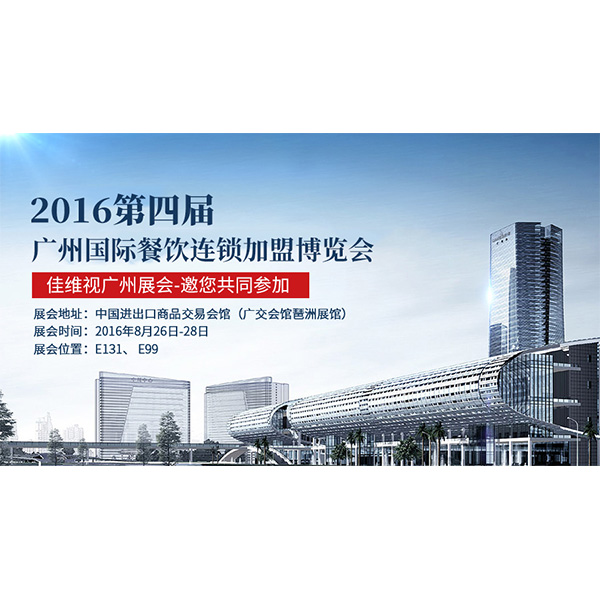 工業(yè)顯示器價格,工控電腦價格,安卓工業(yè)主板價格,安卓工業(yè)平板電腦價格,安卓工業(yè)電腦價格,安卓工業(yè)電腦定制價格,工控一體機(jī)廠家,Widows工控機(jī),工控計算機(jī),工控主板生產(chǎn)廠家,工控機(jī)價格,工業(yè)一體機(jī)價格
