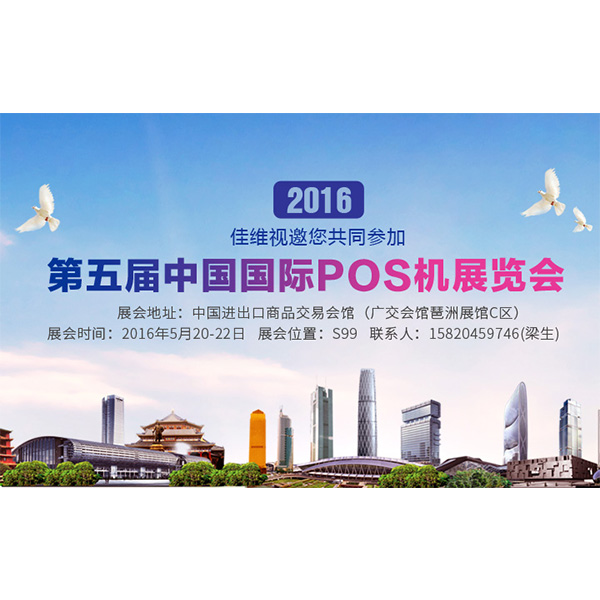工業(yè)顯示器價格,工控電腦價格,安卓工業(yè)主板價格,安卓工業(yè)平板電腦價格,安卓工業(yè)電腦價格,安卓工業(yè)電腦定制價格,工控一體機(jī)廠家,Widows工控機(jī),工控計算機(jī),工控主板生產(chǎn)廠家,工控機(jī)價格,工業(yè)一體機(jī)價格
