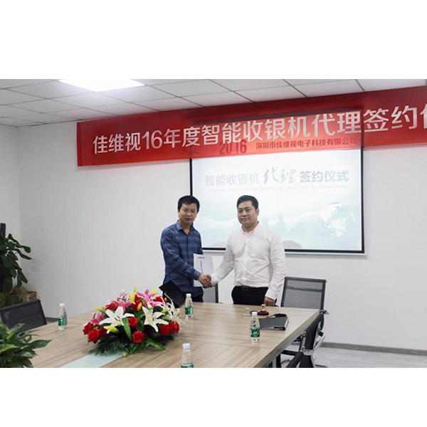 工業(yè)顯示器價格,工控電腦價格,安卓工業(yè)主板價格,安卓工業(yè)平板電腦價格,安卓工業(yè)電腦價格,安卓工業(yè)電腦定制價格,工控一體機廠家,Widows工控機,工控計算機,工控主板生產(chǎn)廠家,工控機價格,工業(yè)一體機價格
