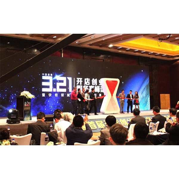 工業(yè)顯示器價格,工控電腦價格,安卓工業(yè)主板價格,安卓工業(yè)平板電腦價格,安卓工業(yè)電腦價格,安卓工業(yè)電腦定制價格,工控一體機(jī)廠家,Widows工控機(jī),工控計算機(jī),工控主板生產(chǎn)廠家,工控機(jī)價格,工業(yè)一體機(jī)價格
