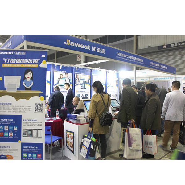 工業(yè)顯示器價格,工控電腦價格,安卓工業(yè)主板價格,安卓工業(yè)平板電腦價格,安卓工業(yè)電腦價格,安卓工業(yè)電腦定制價格,工控一體機(jī)廠家,Widows工控機(jī),工控計算機(jī),工控主板生產(chǎn)廠家,工控機(jī)價格,工業(yè)一體機(jī)價格
