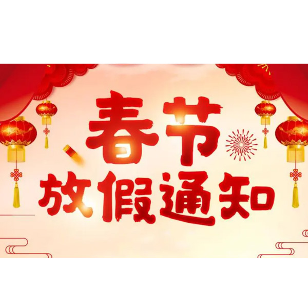 工業(yè)顯示器價格,工控電腦價格,安卓工業(yè)主板價格,安卓工業(yè)平板電腦價格,安卓工業(yè)電腦價格,安卓工業(yè)電腦定制價格,工控一體機(jī)廠家,Widows工控機(jī),工控計算機(jī),工控主板生產(chǎn)廠家,工控機(jī)價格,工業(yè)一體機(jī)價格
