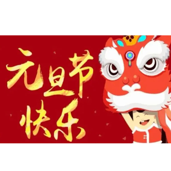 工業(yè)顯示器價(jià)格,工控電腦價(jià)格,安卓工業(yè)主板價(jià)格,安卓工業(yè)平板電腦價(jià)格,安卓工業(yè)電腦價(jià)格,安卓工業(yè)電腦定制價(jià)格,工控一體機(jī)廠(chǎng)家,Widows工控機(jī),工控計(jì)算機(jī),工控主板生產(chǎn)廠(chǎng)家,工控機(jī)價(jià)格,工業(yè)一體機(jī)價(jià)格
