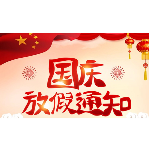 工業(yè)顯示器價(jià)格,工控電腦價(jià)格,安卓工業(yè)主板價(jià)格,安卓工業(yè)平板電腦價(jià)格,安卓工業(yè)電腦價(jià)格,安卓工業(yè)電腦定制價(jià)格,工控一體機(jī)廠(chǎng)家,Widows工控機(jī),工控計(jì)算機(jī),工控主板生產(chǎn)廠(chǎng)家,工控機(jī)價(jià)格,工業(yè)一體機(jī)價(jià)格
