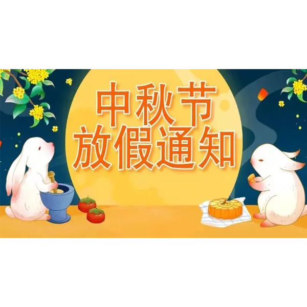 工業(yè)顯示器價(jià)格,工控電腦價(jià)格,安卓工業(yè)主板價(jià)格,安卓工業(yè)平板電腦價(jià)格,安卓工業(yè)電腦價(jià)格,安卓工業(yè)電腦定制價(jià)格,工控一體機(jī)廠(chǎng)家,Widows工控機(jī),工控計(jì)算機(jī),工控主板生產(chǎn)廠(chǎng)家,工控機(jī)價(jià)格,工業(yè)一體機(jī)價(jià)格
