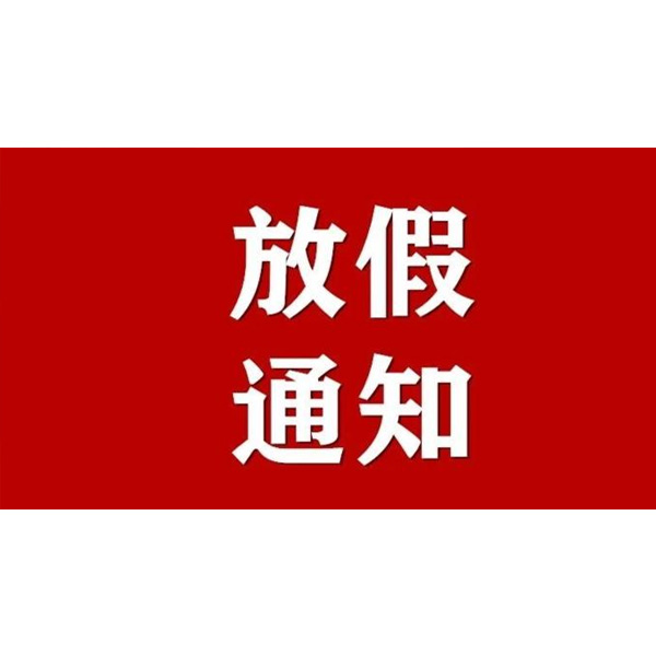 工業(yè)顯示器價(jià)格,工控電腦價(jià)格,安卓工業(yè)主板價(jià)格,安卓工業(yè)平板電腦價(jià)格,安卓工業(yè)電腦價(jià)格,安卓工業(yè)電腦定制價(jià)格,工控一體機(jī)廠(chǎng)家,Widows工控機(jī),工控計(jì)算機(jī),工控主板生產(chǎn)廠(chǎng)家,工控機(jī)價(jià)格,工業(yè)一體機(jī)價(jià)格
