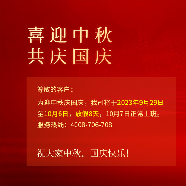 工業(yè)顯示器價格,工控電腦價格,安卓工業(yè)主板價格,安卓工業(yè)平板電腦價格,安卓工業(yè)電腦價格,安卓工業(yè)電腦定制價格,工控一體機廠家,Widows工控機,工控計算機,工控主板生產(chǎn)廠家,工控機價格,工業(yè)一體機價格
