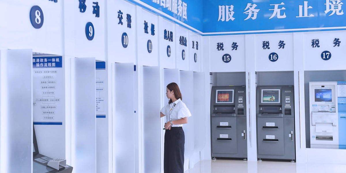 工業(yè)顯示器價格,工控電腦價格,安卓工業(yè)主板價格,安卓工業(yè)平板電腦價格,安卓工業(yè)電腦價格,安卓工業(yè)電腦定制價格,工控一體機廠家,Widows工控機,工控計算機,工控主板生產(chǎn)廠家,工控機價格,工業(yè)一體機價格
