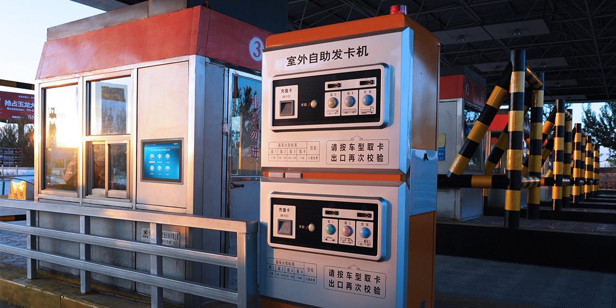 工業(yè)顯示器價格,工控電腦價格,安卓工業(yè)主板價格,安卓工業(yè)平板電腦價格,安卓工業(yè)電腦價格,安卓工業(yè)電腦定制價格,工控一體機廠家,Widows工控機,工控計算機,工控主板生產(chǎn)廠家,工控機價格,工業(yè)一體機價格
