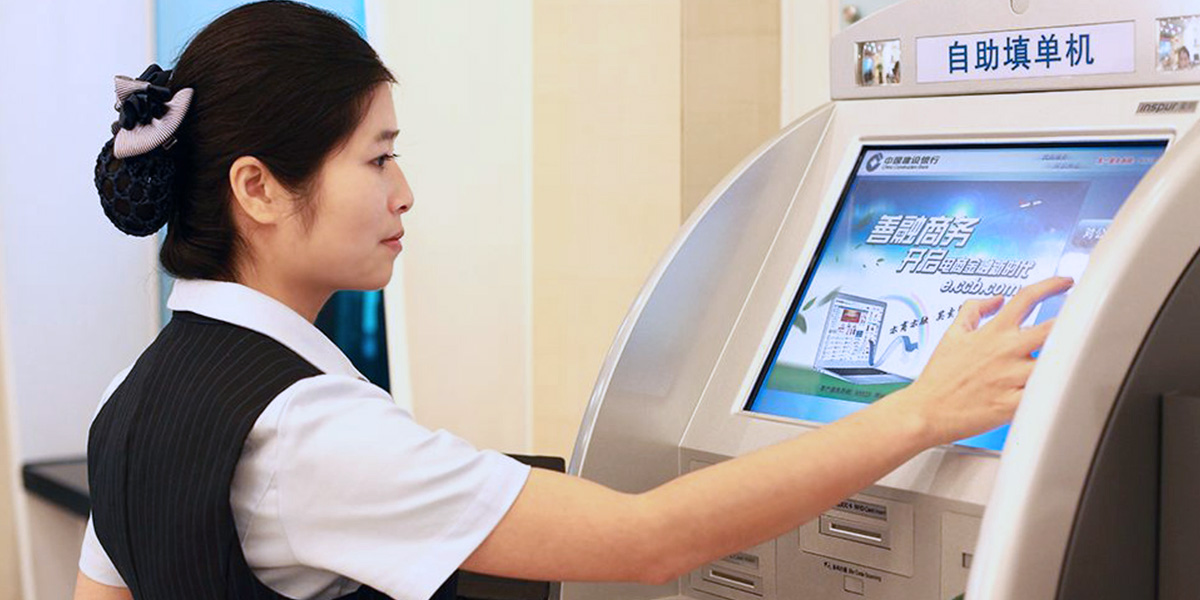 工業(yè)顯示器價格,工控電腦價格,安卓工業(yè)主板價格,安卓工業(yè)平板電腦價格,安卓工業(yè)電腦價格,安卓工業(yè)電腦定制價格,工控一體機廠家,Widows工控機,工控計算機,工控主板生產(chǎn)廠家,工控機價格,工業(yè)一體機價格
