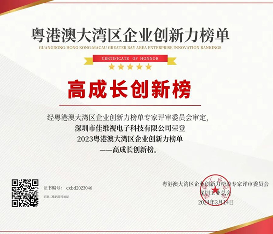 工業(yè)顯示器價格,工控電腦價格,安卓工業(yè)主板價格,安卓工業(yè)平板電腦價格,安卓工業(yè)電腦價格,安卓工業(yè)電腦定制價格,工控一體機廠家,Widows工控機,工控計算機,工控主板生產(chǎn)廠家,工控機價格,工業(yè)一體機價格
